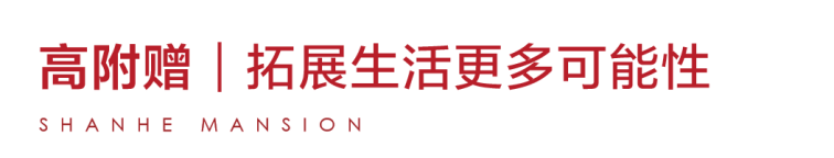 微信圖片_20260605134835_54_1208.png