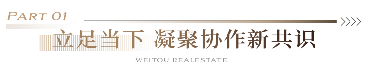 微信圖片_2026-06-13_145137_555.png