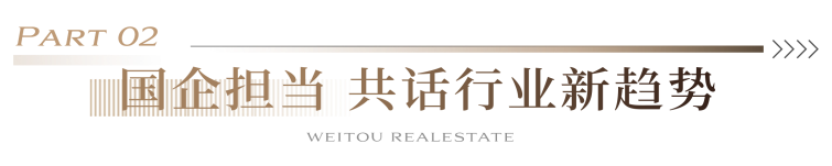 微信圖片_2026-06-13_145709_147.png