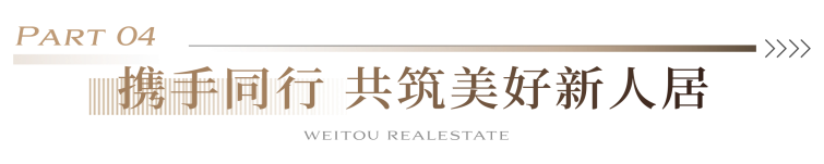 微信圖片_2026-06-13_145727_187.png
